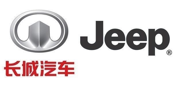 还谈收购JEEP？长城老总表示，这么贵还是算了吧，急不来！