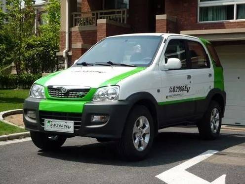 众泰福特汽车有限公司正式成立 剑指新能源汽车
